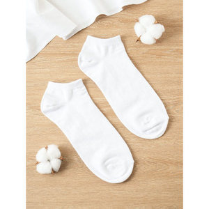 KIKYA Chaussettes de base pour hommes Swords Chaussettes de base blanches pour hommes - Product Image 1