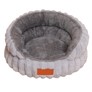 Cama Redonda Macia e Quente para Gatos e Cães com Fundo Antiderrapante e Resistente à Água - Product Image 5
