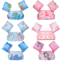 Bandes gonflables pour enfants Flottant à manches d'eau Tube d'ailes d'eau Flotteurs de bras de natation Gilet de sauvetage pour enfants Veste pour enfants