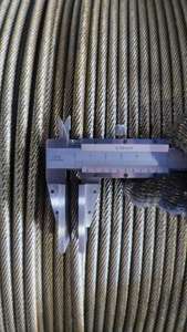 Cavo marino 18x7 + FC paranco a fune 18mm - Product Image 5