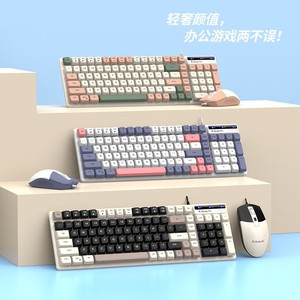 Razer Viper Km100 – Combo clavier et souris filaires, design mécanique bicolore, USB, pour ordinateur portable de bureau et de jeu - Product Image 1
