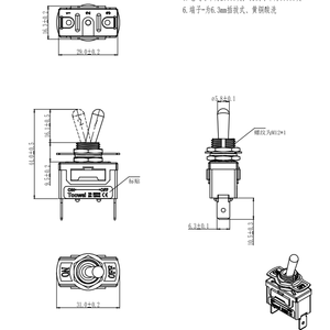 Interrupteur à bascule robuste à un seul pôle à connexion rapide TOOWEI - Product Image 4