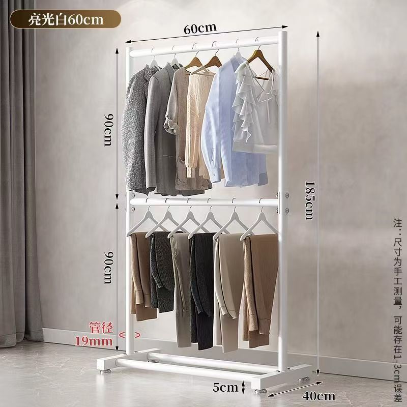[Hot Selling Item] Glossy White 60cm