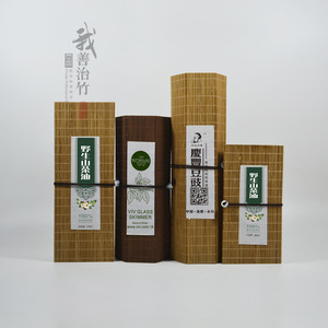 Bamboo Woven Box Rectangle Custom Made Gift Box Wood Material Packaging - Product Image 1