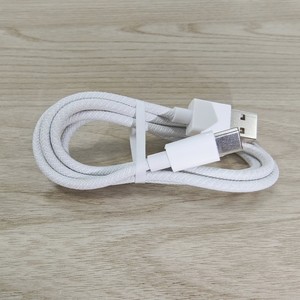 Cable USB <span class=keywords><strong>A</strong></span> <span class=keywords><strong>a</strong></span> Tipo-<span class=keywords><strong>C</strong></span> Trenzado, Carga Rápida de 3A, Material de Nailon Resistente <span class=keywords><strong>a</strong></span> la Flexión, para Teléfono Móvil y Banco de Energí<span class=keywords><strong>a</strong></span>, 1m/1.5m/2m - Product Image 2