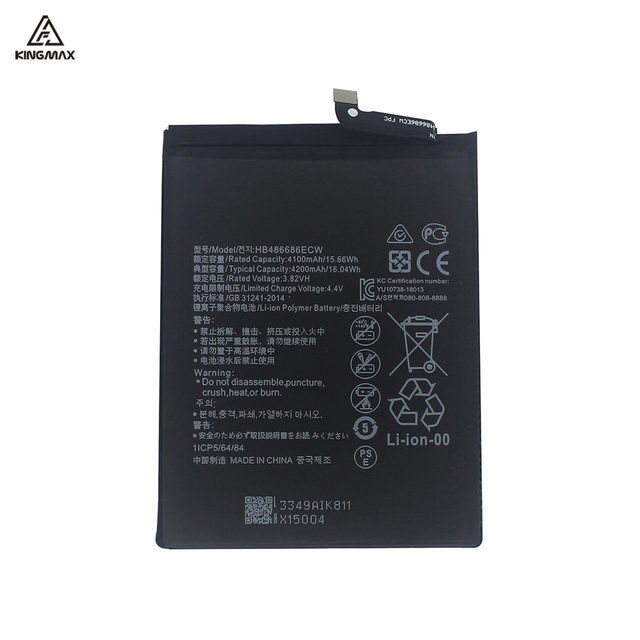 HB486686ECW Battery for Huawei Y9A/Enjoy 20 Plus 5G Digital Battery for Huawei Original Battery Model FRL-22 FRL-23 FRL-AN00a