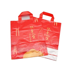 customized high quality plastic shopping bag HDPE Plastic packaging soft loop handle carry bag