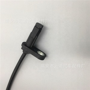 Capteur ABS pour Mercedes Benz 2129050400 2125402117 Pièce de rechange automobile neuve - Product Image 5