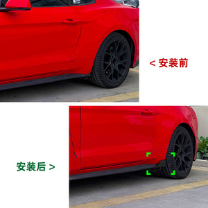 Ford Mustang Mk6 Side Skirts ABS Carbon Fiber Texture Wheel Arch Protectors 2015-2023 Body Kit Modification - Product Image 4
