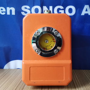 Actuador Songo 220V AC de 90 Grados, Tipo Encendido/Apagado, Control Motorizado, Actuador Electrónico, Precio - Product Image 2