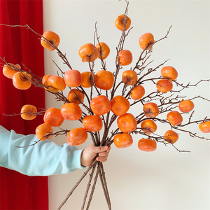 Ramas Artificiales de Caqui Qingyu Chronicle, Flores en Jarrón, 7 Cabezas, Decoración de Año Nuevo, Accesorios para Bodas y Hogar - Product Image 2