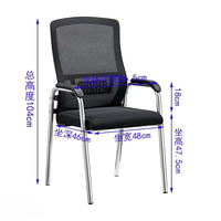 Nouveau design chaise de bureau ergonomique sans tissu de maille de roue traîneau stationnaire pour les événements d'invité de visiteur de réception de réunion attendant