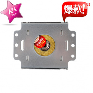 Magnetron 6 trous 6 tranches pour fours à micro-ondes modèle M24FB-610 avec fonction d'étanchéité - Product Image 3