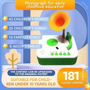 Jiexunda Baby Early spagnolo giocattoli educativi <span class=keywords><strong>bambini</strong></span> carta grammofono macchina <span class=keywords><strong>di</strong></span> apprendimento miglior regalo <span class=keywords><strong>per</strong></span> il bambino 1 2 <span class=keywords><strong>3</strong></span> 4 5 6 <span class=keywords><strong>anni</strong></span> - Product Image 2