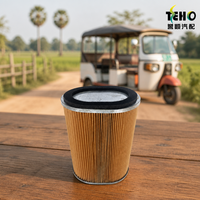 Filtre à air ovale anti-vibrations TENGHAO pour rickshaw, véhicule utilitaire à trois roues, moteur, pièces de rechange pour admission d'air