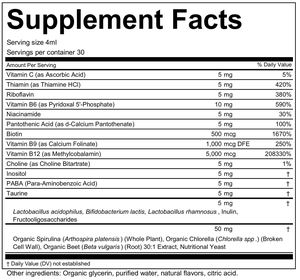 ของเหลววิตามินบีลดลงทั้งหมดในหนึ่ง B1วิตามิน B2 B3 chinositol Paba หยด - Product Image 2
