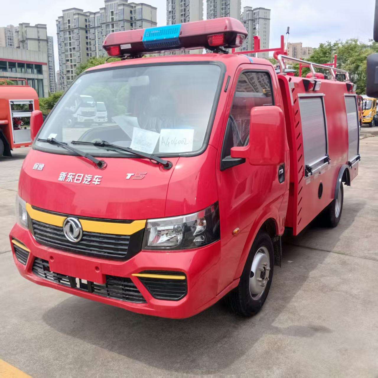CLW AUTOMOBILE GROUP CO., LTD Mini Fire Truck Prices · image 2