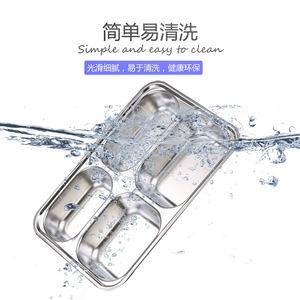 Stainless Steel Compartment Tray Rectangle 304 For Kids Dining Simple Easy To Clean - Product Image 1