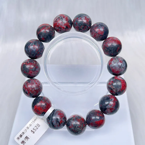 Bracelet en grès brut de luxe 15mm perles de ton terreux pour aventurier voyageur amoureux de la Nature cadeau spirituel - Product Image 1