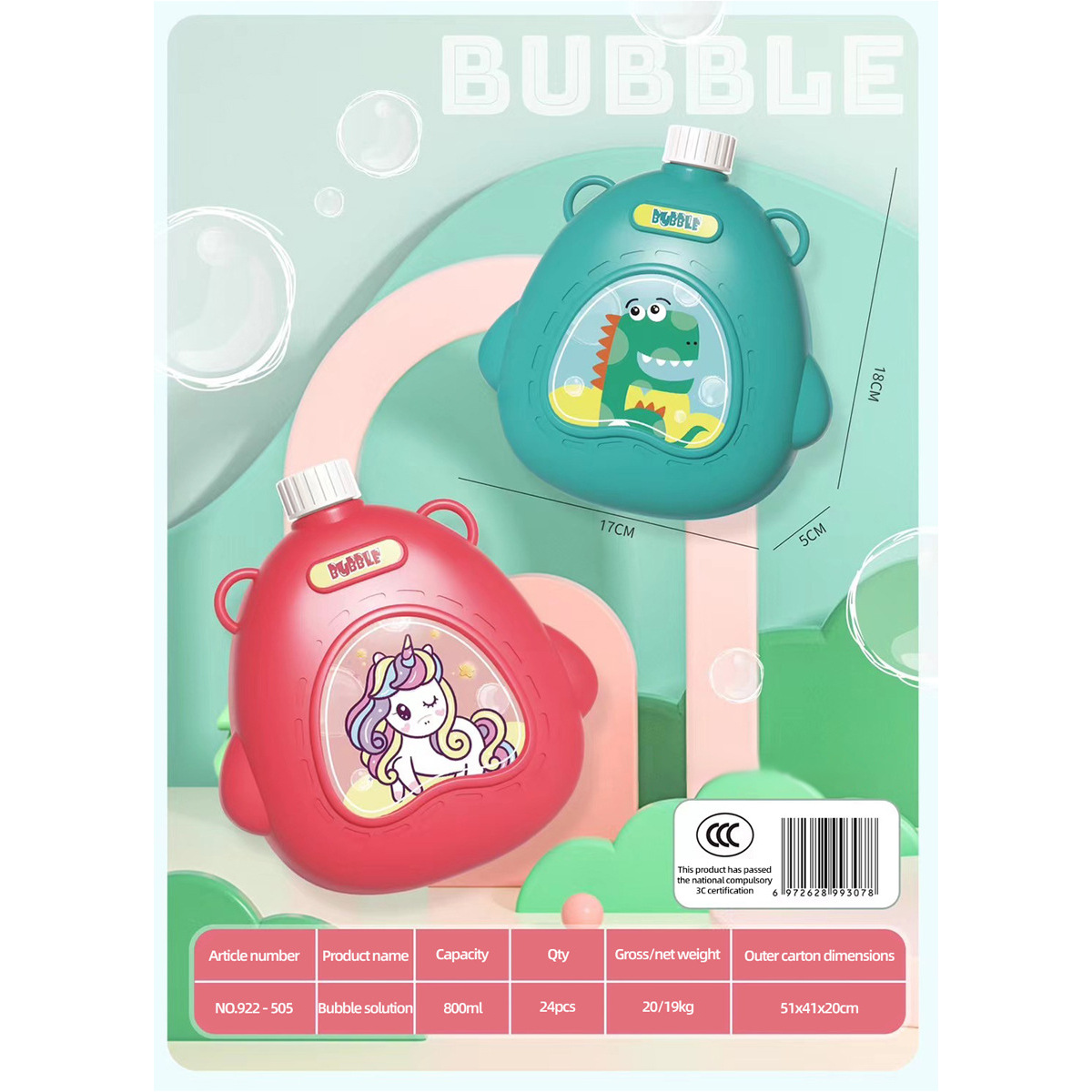 700ml Bubble Water [Green] Bottle