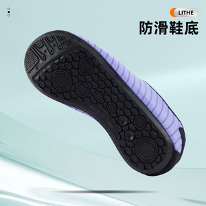 Indoor Light Comfortable Shoes Women PVC Upper EVA Midsole Summer Fitness Yoga <b>Running</b> <b>Machine</b> Training Shoes - Product Image 4