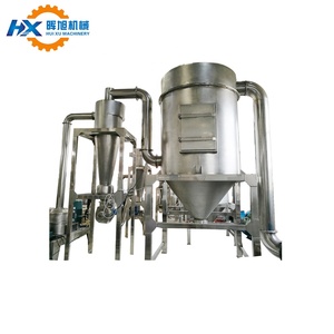 <span class=keywords><strong>Machine</strong></span> de production de poudre de balle de riz pour l'alimentation animale <span class=keywords><strong>Machine</strong></span> de production de granulés de balle de riz Broyeur de poudre fine de balle de riz Pulvérisateur de balle de riz - Product Image 4