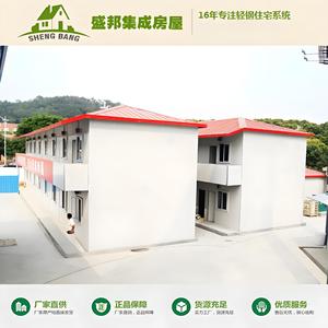 Edificio Prefabricado Tipo T con Paneles Sándwich, Diseño Industrial para Almacenamiento - Product Image 4
