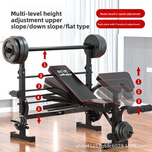 Station de musculation domestique améliorée 2.0mm avec support pour haltères et barres, et support de plaques pour l'entraînement et les squats - Product Image 3