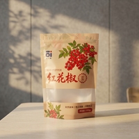 Sachets Doypack Personnalisés Imprimés avec Fenêtre et Fermeture Zip Refermable pour Emballage Alimentaire (Épices, Café, Snacks, Aliments pour Animaux, Gelée) - Vente en Gros