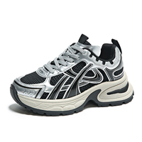 Baskets athlétiques rétro personnalisables pour femmes, chaussures de basketball confortables pour femmes, chaussures de sport et de marche avec doublure en mesh