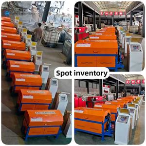 Máquina Automática de Endireitar e Cortar Vergalhões Elétricos de 6-10MM, Máquina Cortadora de Barras Redondas - Product Image 3