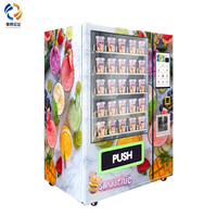 Distributeur automatique de smoothies pour des mélanges de fruits frais, solution de boisson saine en libre-service avec des fruits congelés