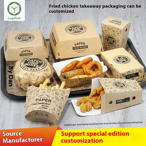 Caja de Papel Kraft Desechable y Plegable para Hamburguesas, Nuggets de Pollo, Pollo Frito, Aperitivos, Papas Fritas y Empaque de Pollo en Forma de Flor - Product Image 6