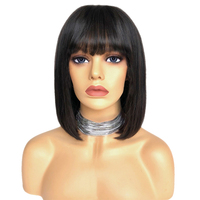 Perruque Bob naturelle lisse Remy en soie Non lisse — doreen, perruque avec cheveux humains, pour femmes noires