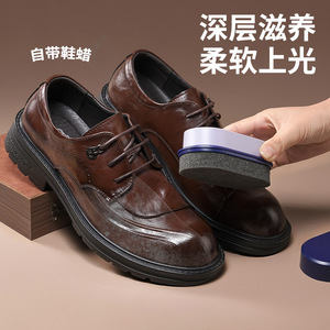 Double Sided Sponge <b>Shoe</b> Polisher Portable Color <b>Refreshing</b> For Leather <b>Shoes</b> - Product Image 2