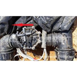 Válvula Solenoide de Riego Automático ZW, Control de Flujo de Agua de Plástico, Uso Agrícola Inteligente - Product Image 2