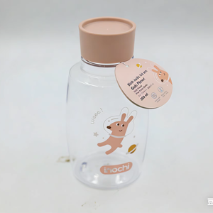 Botella de agua Goki Planet de 350 ml, de PP y silicona, ligera, para la escuela y viajes, libre de BPA. - Product Image 1