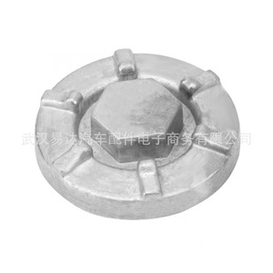 Yamaha Fuel Tank <b>Cap</b> <b>Bolt</b> YFM 35 Aluminum For Warrior Raptor Big Bear Motorcycle Replacement Part - Product Image 4
