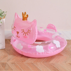 TANYOZHE Kids Cartoon <b>Cat</b> Swim <b>Ring</b> 70cm Inflatable Float With Crown For Children Swimming Pool Fun - Product Image 1