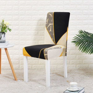 Christmas Fawn <strong>Pattern</strong> <strong>Chair</strong> <strong>Covers</strong> <strong>for</strong> Wedding Restaurant Spandex Seat Removable Banquet Hotel <strong>Chair</strong> <strong>Cover</strong>