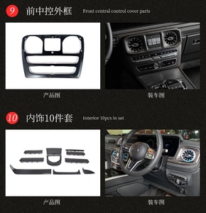 Intérieur de voiture de vente chaude adapté à <span class=keywords><strong>Mercedes</strong></span> Benz classe G W463A W464 conduite à gauche intérieur en carbone sec ensemble de 4 pièces - Product Image 4