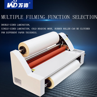 Machine à plastifier double face WD-V480, plastifieuse à rouleaux haute efficacité pour le bureau et la maison