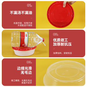 Round Plastic <b>Lunch</b> <b>Box</b> With Lid 4500ml Colored Transparent Takeout Container Fast Food Packaging - Product Image 5
