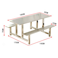 Chaise et table en acier inoxydable, tables et chaises de salle à manger scolaire, table à manger avec banc