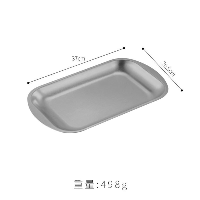 ถาดอเนกประสงค์พร้อมหูจับโค้งมน ขนาด 37.5*20 ซม. (สีเงิน)