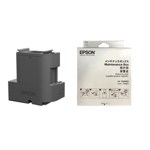 Réservoir de maintenance d'encre T04D100 pour Epson Workforce WF-2860 <span class=keywords><strong>ET</strong></span>-4850 XP-5100 <span class=keywords><strong>ET</strong></span>-M1170 M2170 <span class=keywords><strong>M3170</strong></span> 2760 4760 3760 3850 3830 3710 - Product Image 1