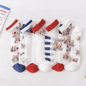 2022 mode été dessin animé fruits pêche cheville chaussette soie doux <span class=keywords><strong>fantaisie</strong></span> chaussette Transparent élastique dentelle pure filles chaussettes femmes - Product Image 2
