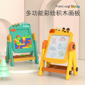 Nuevo tablero de dibujo 2 en 1 de fábrica, bloques de construcción para niños, rompecabezas, juguetes, rompecabezas, tablero de dibujo, juguetes para niños - Product Image 2