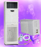 Climatisation sur pied 9000btu, prix des climatiseurs lg avec la meilleure qualité et prix en Chine