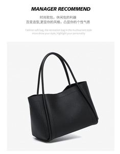 Sac seau au design chic et original pour femmes |   Sac à bandoulière grande capacité |   Sac à main minimaliste tendance pour un usage quotidien - Product Image 6